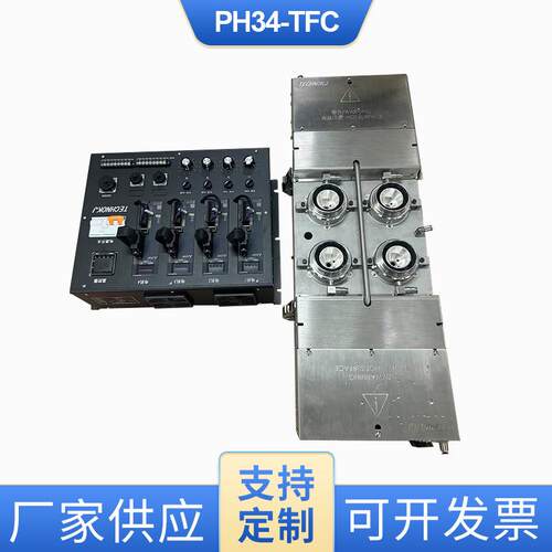 喷流锡炉PH34-TFC可调节变频无铅喷流锡炉加工 锡炉厂家