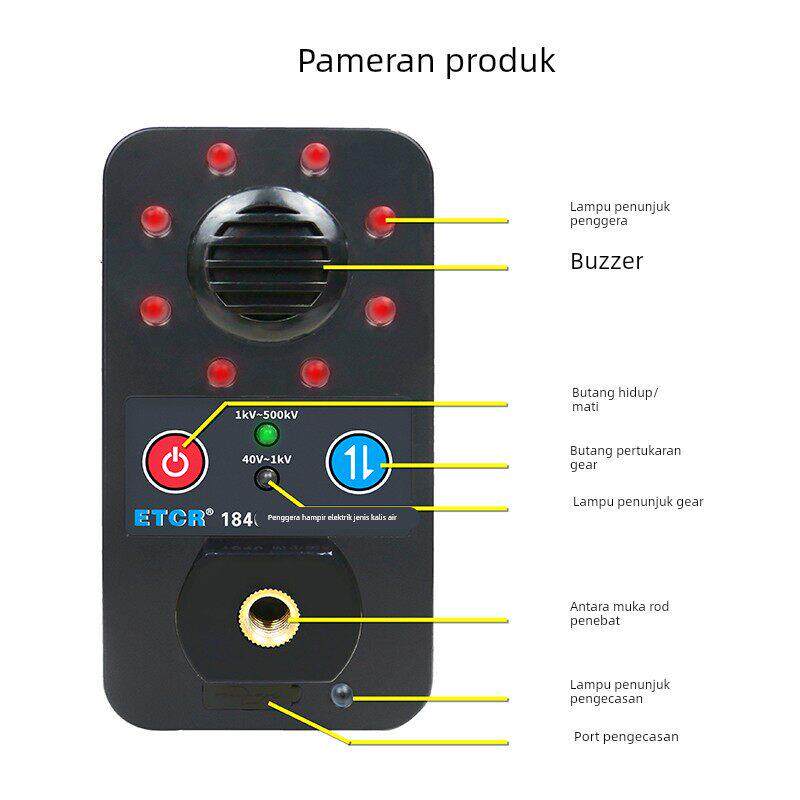 铱泰近电报警器ETCR1840防水IP67高低压两用验电器防触电ETCR1850