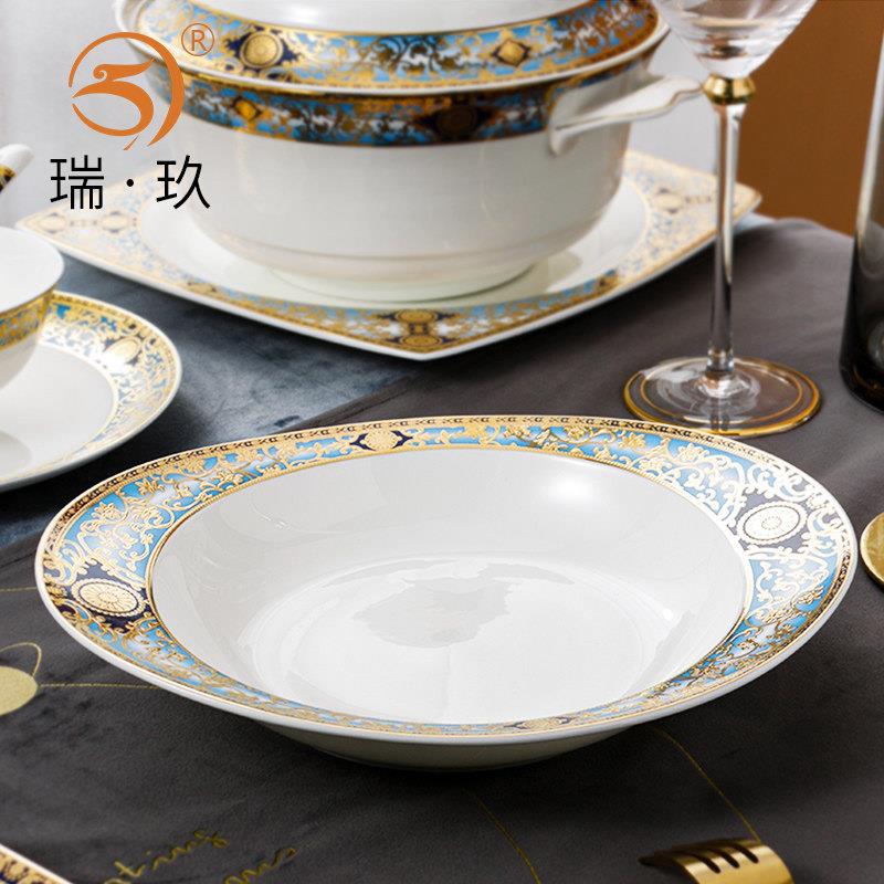 浮雕餐具盘子欧式轻奢骨瓷盘子金边果盘创意元宝盘家用碟子异形盘