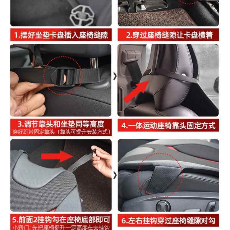 QT一式运动座椅赛车车坐垫欧体尚X5558615四季全黑长汽安75univ改