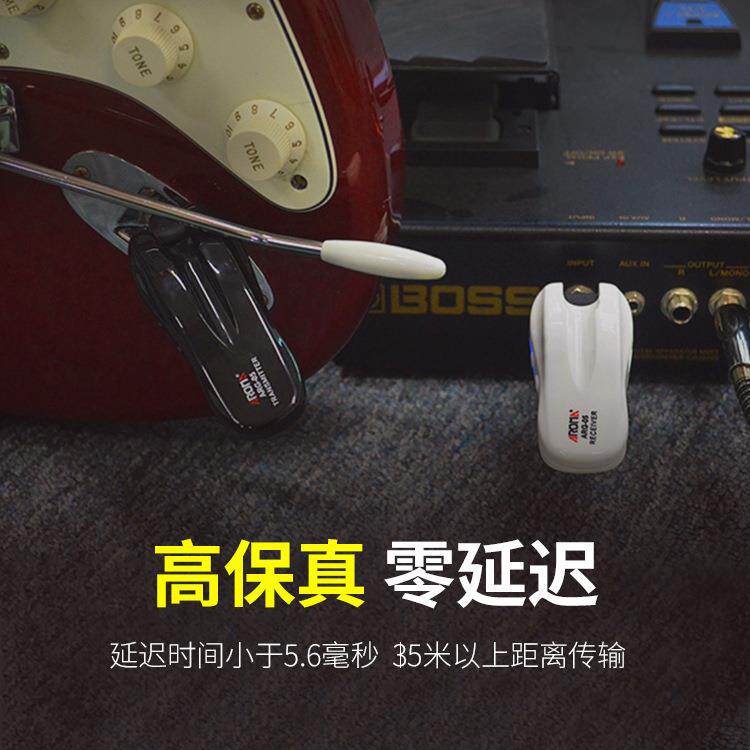 阿诺玛无线音频传输器ARG-05电木吉他麦克风无线发射接收器电箱用