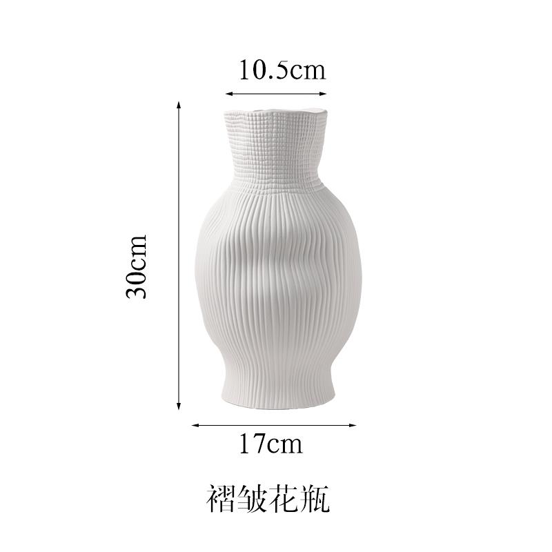 正品向秋花瓶摆件花花客器插陶瓷轻奢高级感复古厅鲜装饰侘寂风中