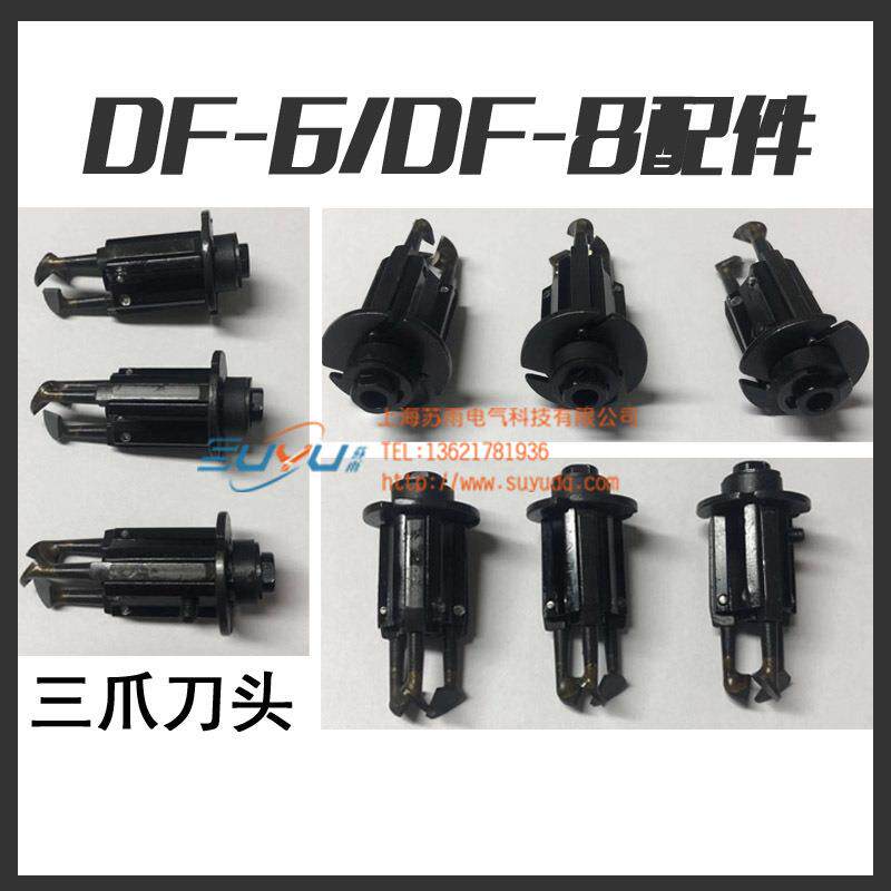 D8手956持式漆-包线电机动刮漆机脱漆/剥漆机/去漆F器