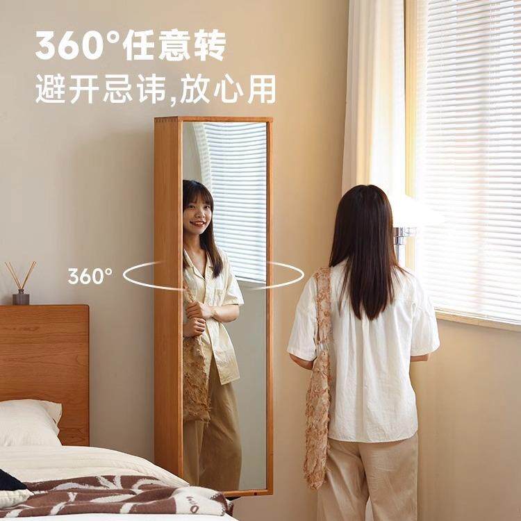 实木穿衣镜樱桃木可旋转储物柜家用小户型落地全身镜柜书柜置物架