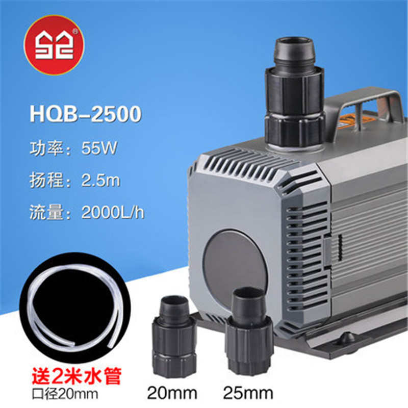 超水泵过滤器假山100w森森水陆水泵静音过滤增小型鱼缸氧220v循环