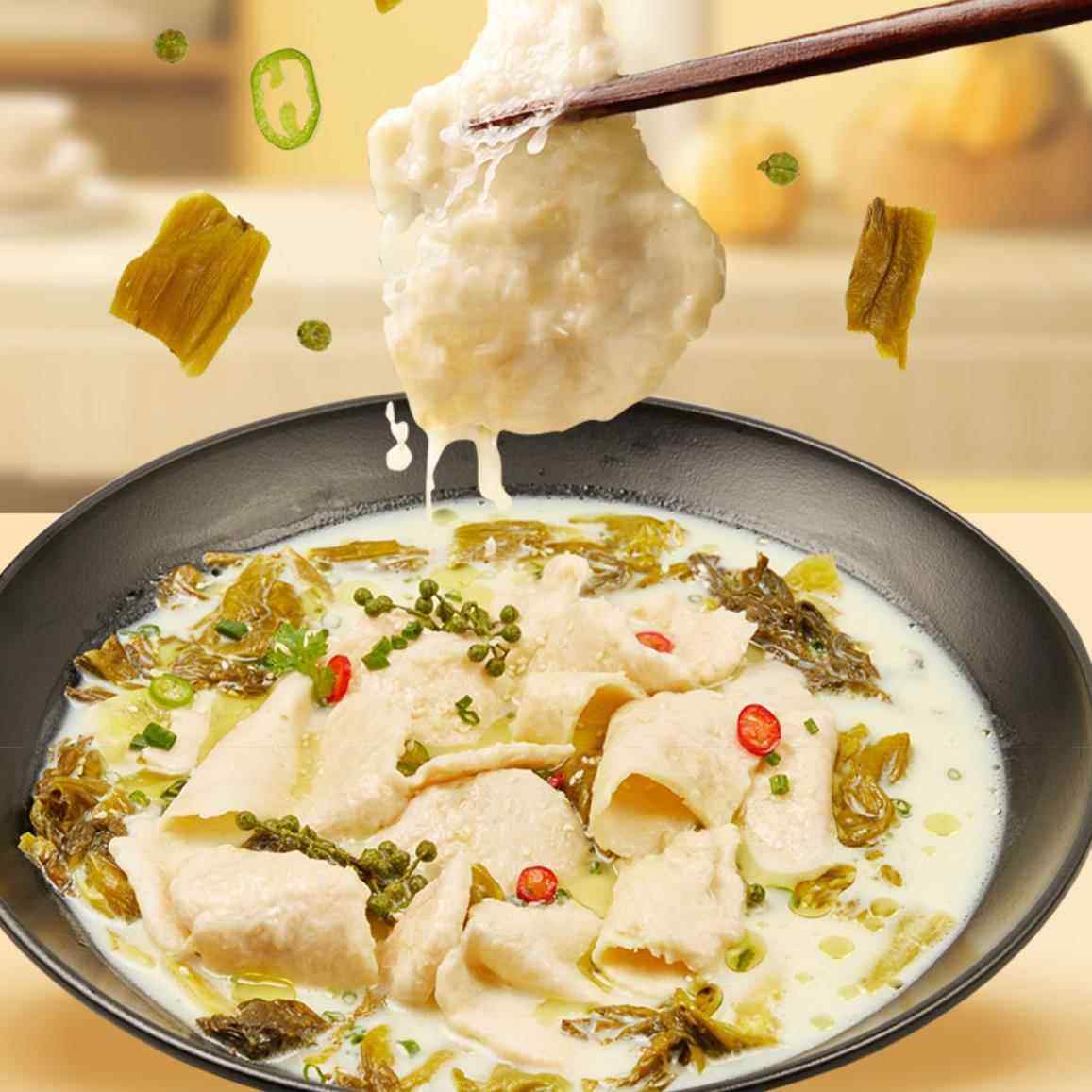 【无五辛】植食记鸿昶植物基纯素酸菜鱼505g半成品预制菜植物肉素,零食/坚果/特产,素肉,淘宝优惠券,粉丝福利购,淘宝优惠卷