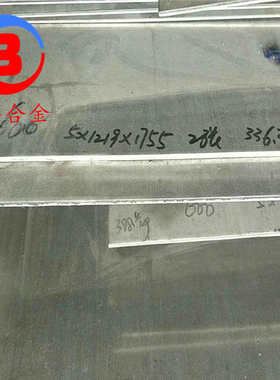 inconel600高温合金 镍基inconel 600高温合金棒高温合金板带