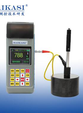 SAIKASI/赛卡司便携式里氏硬度计WL7 便携式数显里氏硬度计 经济