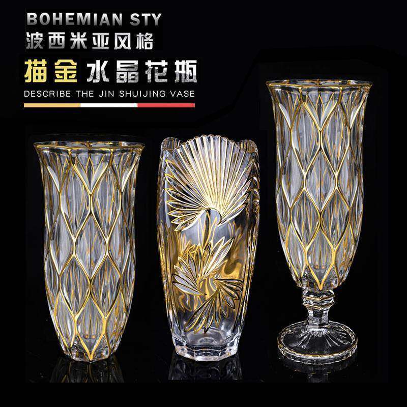 波西米亚风格描金水晶玻璃花瓶落地花瓶家用客厅花瓶摆件装饰花器
