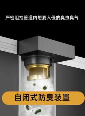 防304不锈钢形地漏浴B862按压室地漏专臭加厚卫生间用隐可镶砖足2