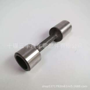 柴油工程机械发动机M11压力控制阀柱塞213273