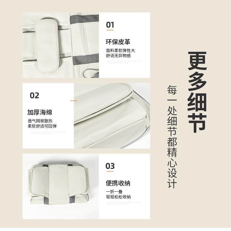 2023新款按摩垫全身智能按摩床垫可躺多功能气囊靠垫拉伸线控