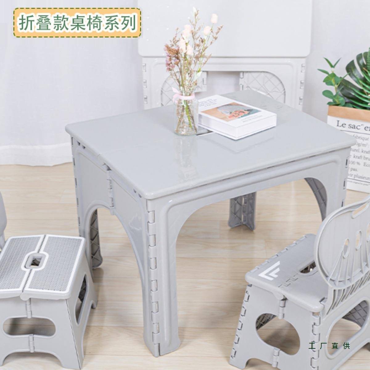 希贝乐折叠桌子儿童写字画画学习小桌加厚便携式户外幼儿园小餐桌