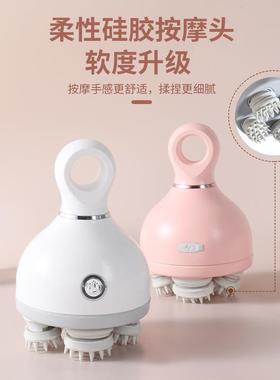 头部按LEZ摩咪摩器充电动抓头神器迷你电动猫头皮按器宠按摩仪撸