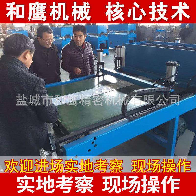 泡棉可卷可片模切机吸塑海绵皮革下料机全自动精密四柱裁断机