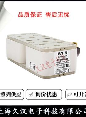 170M6883RIP170M6840M68851701M6886BUSSMANN7熔断器8保险丝
