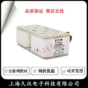 170M6883RIP170M6840M68851701M6886BUSSMANN7熔断器8保险丝