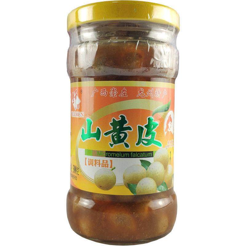 野珍山黄皮果300克厨房佐料咸辣酸口味山黄皮果酱广西龙州特产