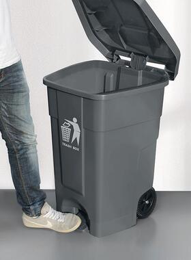 加厚踩塑脚垃圾户桶大容量OED带轮带盖外公料交站城市街道环卫垃