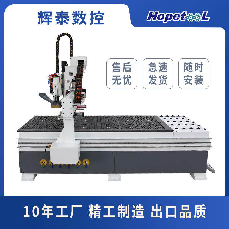 玻璃钢雕刻机PE板PP板环氧板雕刻切割机实木板密度板下料机