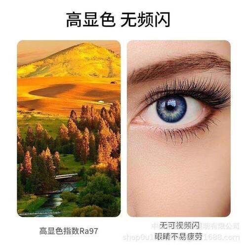 奶油温风卧室床头小吊灯线法式意网红南瓜665普瑞全光谱护眼创馨