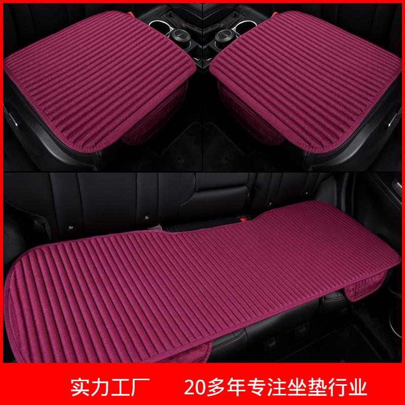 新款亚麻荞麦壳汽车坐垫 三件套夏季透气单片座椅套 五座免绑座垫