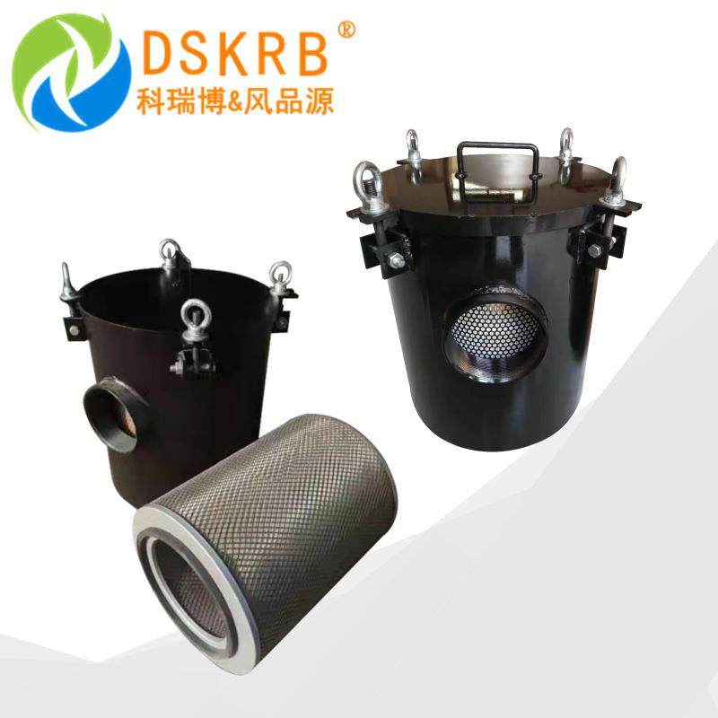 现货供应高压风机过滤器负压风机过滤设备旋涡气泵配套过滤器,纺织面料/辅料/配套,纺织机械配件,淘宝优惠券,粉丝福利购,淘宝优惠卷