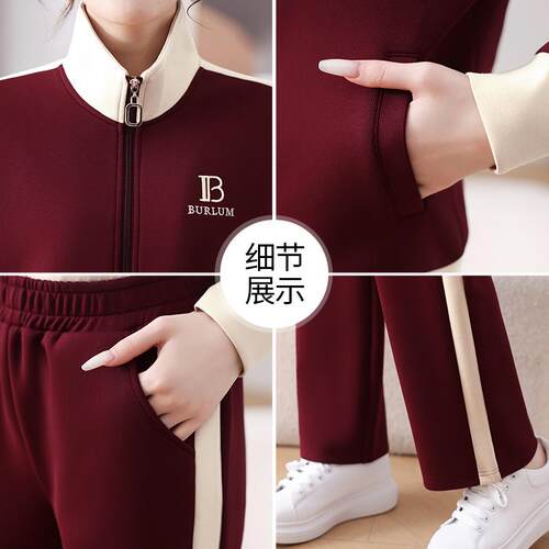 士时尚休闲运动套装女春秋新款87661987短款连帽卫衣阔色裤洋气拼