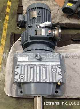 现货TRANSWORLD无级变速机台湾无段变速器苏州调速电机变速机苏州