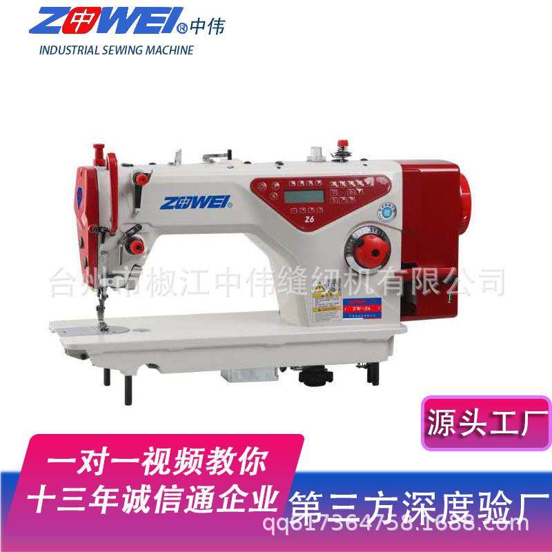 动JEM电脑平车针衣车全车自电脑平缝机电动业缝工纫机家用