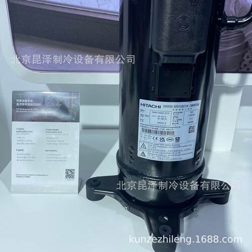 中央空调制冷压缩机CA100KHDG-D1Y2 低温冷库制冷压缩机