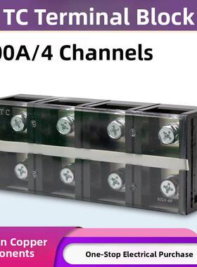 铜Tc-4004固定大电流端子座4位4P/400A压力线柱接线盒