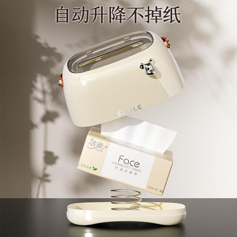 新款直销纸巾盒家用客厅创意抽纸收纳盒网红茶几高档轻奢餐巾纸抽