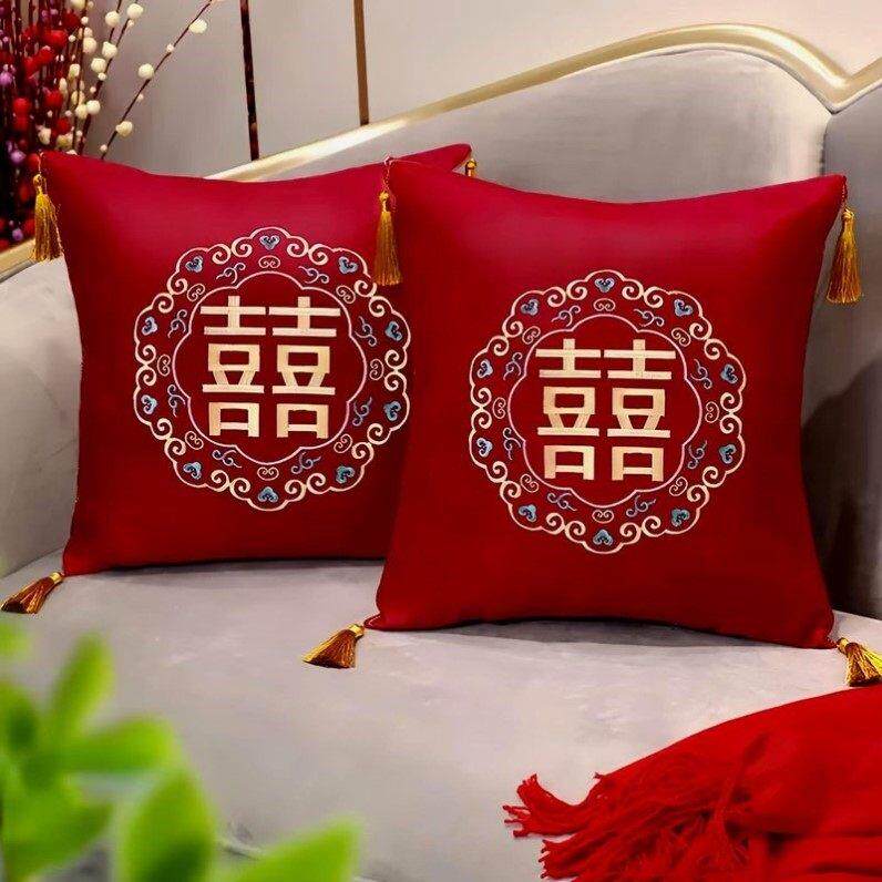 结婚喜字抱枕一对抱枕套不含芯婚房中式靠背垫客厅沙发陪嫁十字绣