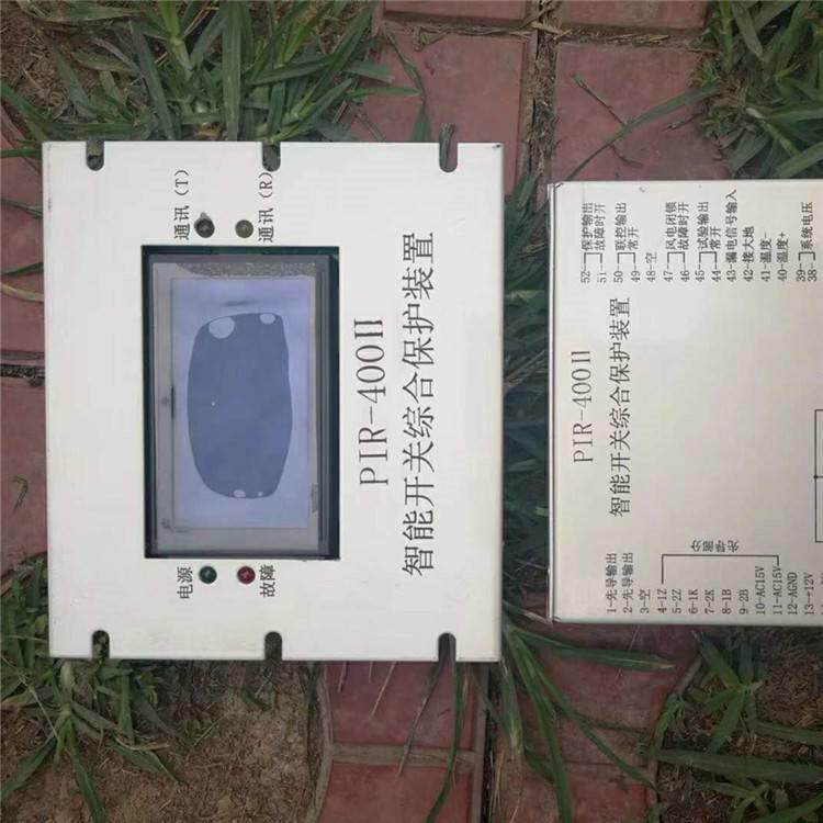 九天供应防爆行程开关外壳采用铝合金压铸成型 防爆行程开关
