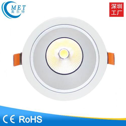 大功率cob射灯嵌入式15w30w40w50wled酒店大堂高空工程射灯