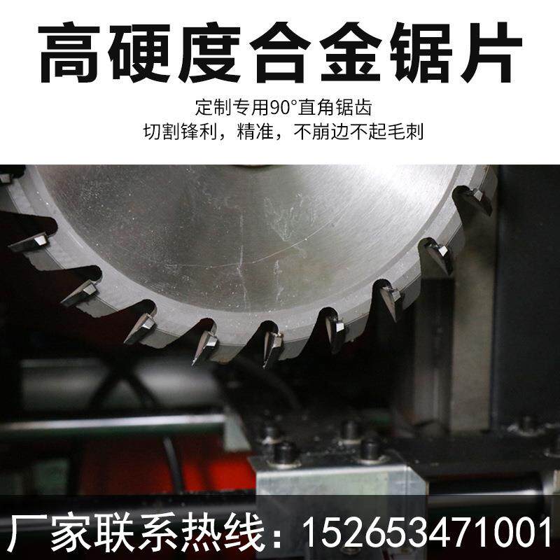 热销款45度90度装饰条切角机小型木工T型U型条折弯机异形条切割机