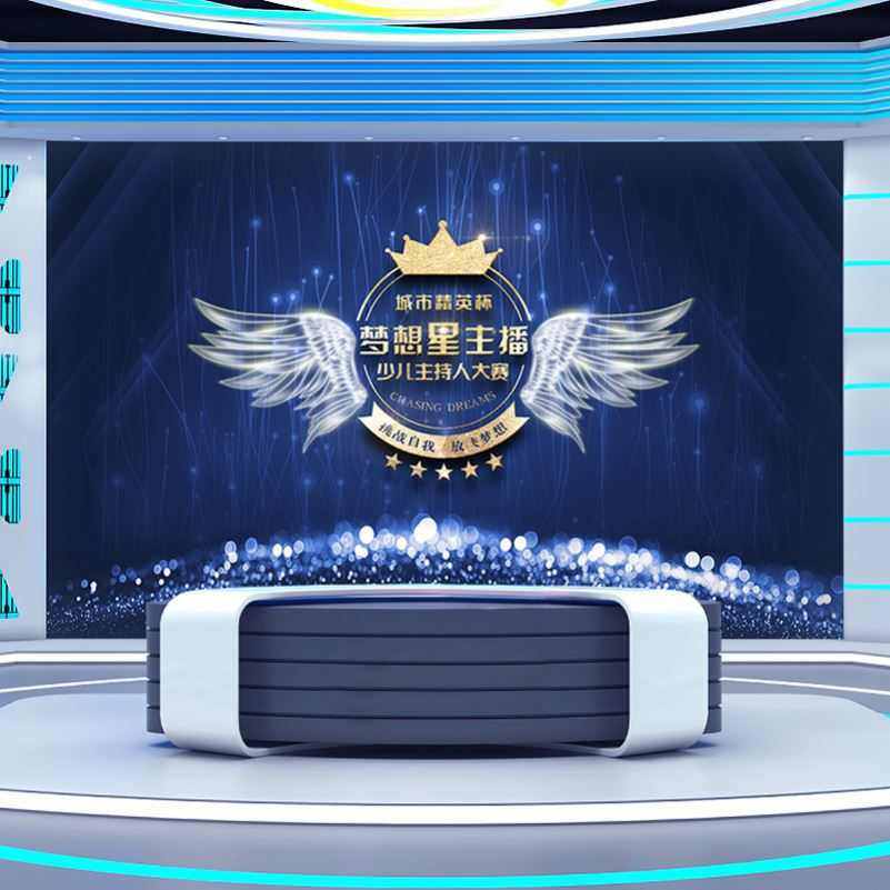 3d舞台背景墙纸小主持人口才表演培训班教育机构教室装饰环保壁纸,家装主材,自贴墙纸/自粘墙纸,淘宝优惠券,粉丝福利购,淘宝优惠卷