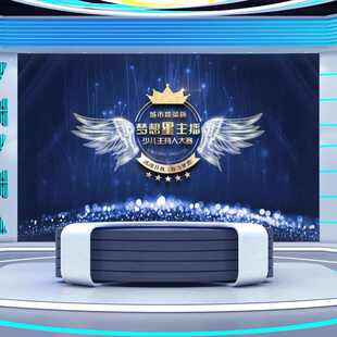 3d舞台背景墙纸小主持人口才表演培训班教育机构教室装饰环保壁纸