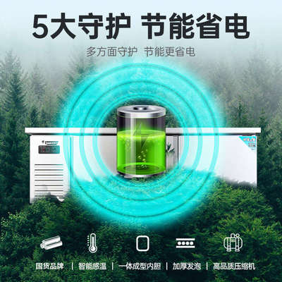 温工作台冷藏保鲜柜冷冻厨房商用双用不锈钢饭店操作台冷冻冰柜柜