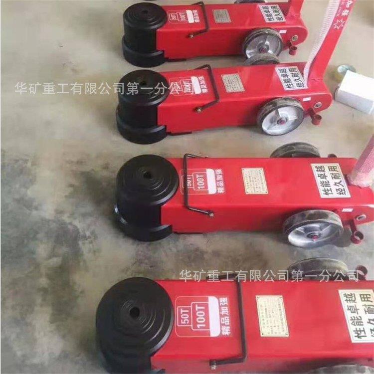 折叠式修理起重器手动实时控制卧式液压千斤顶2T卧式液压千斤顶