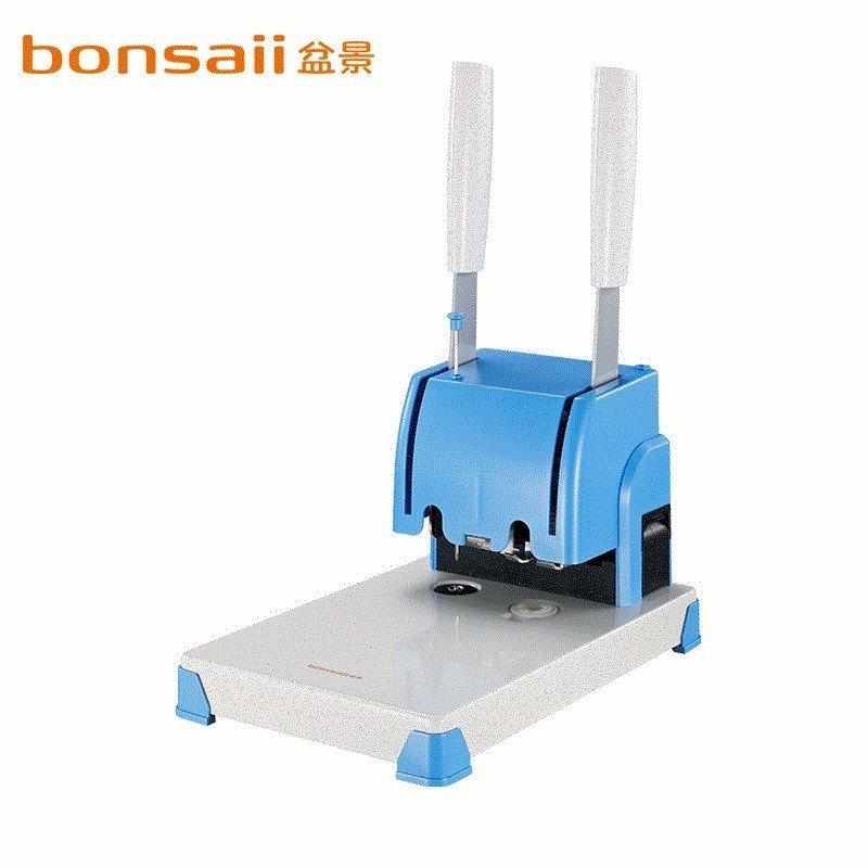 速 热熔铆盆景机新款凭证管现货手动新品b0装订装订机发会计财务