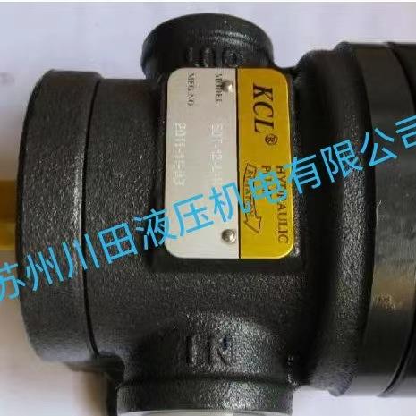 现货KCL油泵VPKC-F30-A0-2