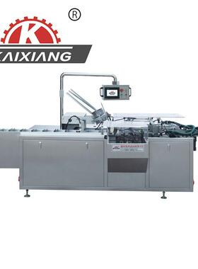 高品质~KXZ-100A自动小盒装盒机包装设备多功能包装机