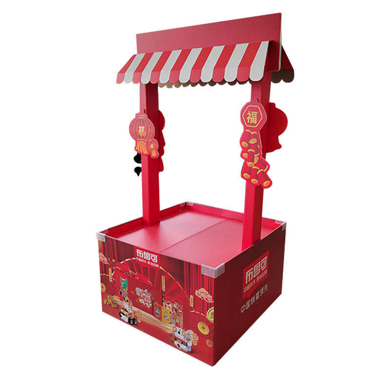 厂家食品纸货架展示盒定 制立式斜面纸展示架零食服装纸地堆批发