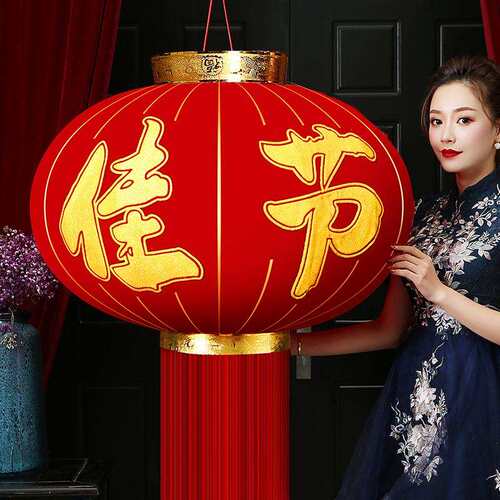2026新款大红灯笼挂饰春节过年新年福字大门口一对户外阳台led灯