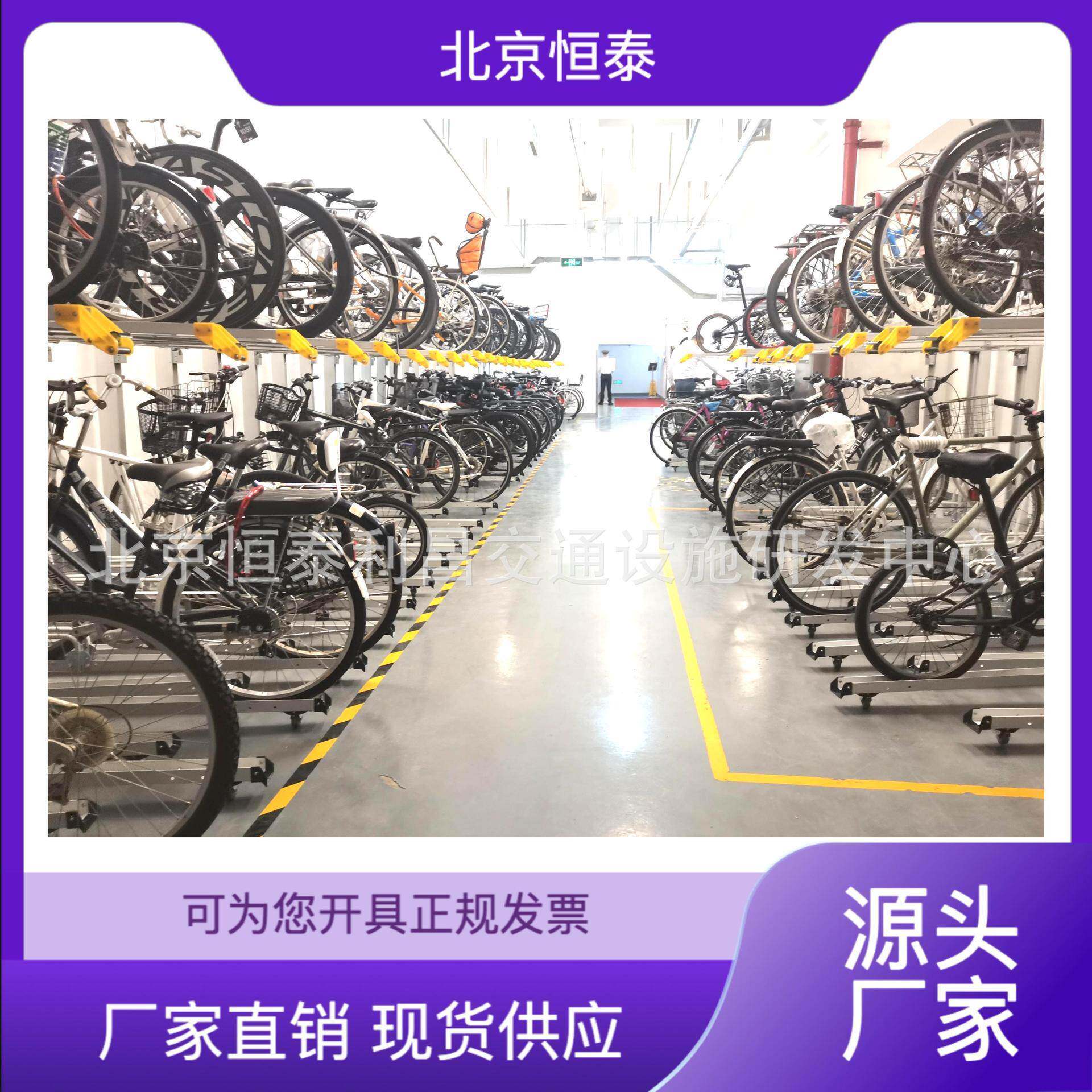 双层立体自行车停车设备新品上市操作丝滑使用安全可靠
