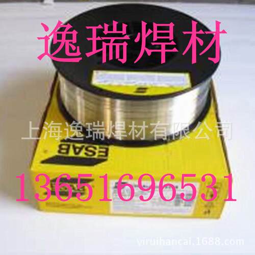 销售伊萨OK 92.45镍基焊条 ENiCrMo-3镍基合金焊条现货