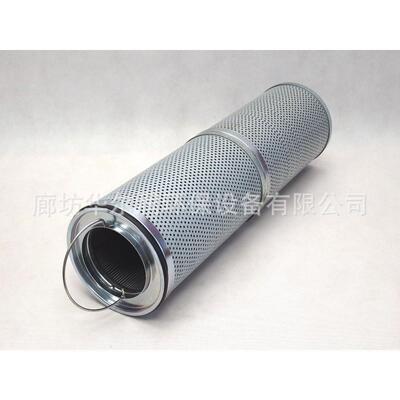 PT9355MPG液压滤芯P784036滤芯SH68160油过滤芯HY16301