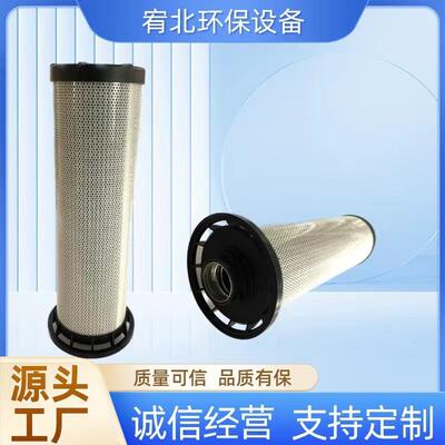 替代大宇DX800液压回油滤芯400504-00303斗山玻纤过滤芯滤清器